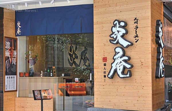 李健光/投資房地會上癮