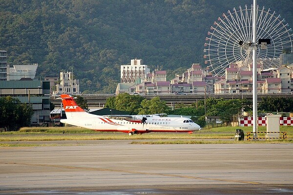 遠東航空（圖／翻攝自臉書遠東航空公司）