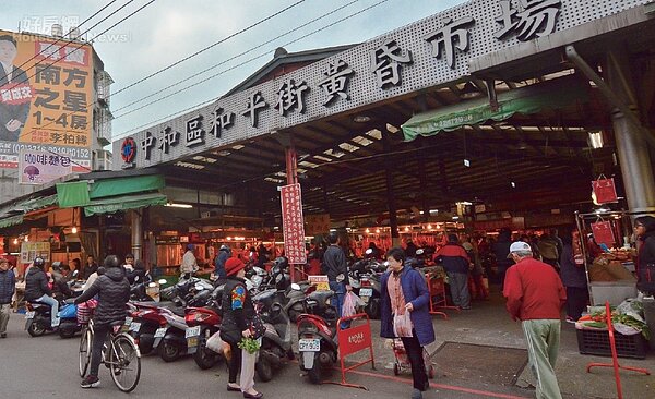 新北市 中和區/雙捷交會穩定保值 景安站生活圈