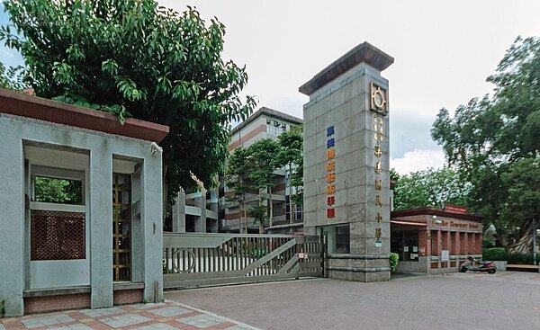 新北市 三重區/熱門學區買氣長紅 集美國小生活圈