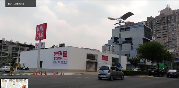 高雄首家UNIQLO路面店九如店（Google Map）