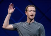 臉書用戶個資外洩範圍擴大　祖克伯坦承犯下大錯