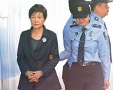 南韓世紀審判：朴槿惠濫權、收賄　判刑24年