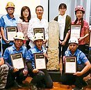 150年地界碑　民宅當花台30年