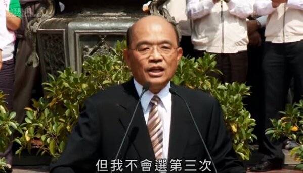 ãèè²æ å°åç¸£é·ãçåçæå°çµæ