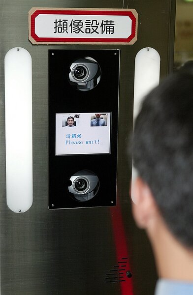 臉部和指紋辨識技術,讓通關查驗更精準和更有效率。聯合報系資料照