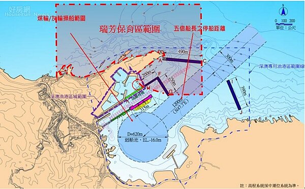 深澳電廠。(新北市府提供)