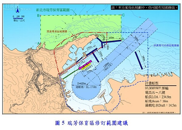 深澳電廠。(新北市府提供)