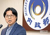 葉俊榮浙大兼職　教部秒滅火