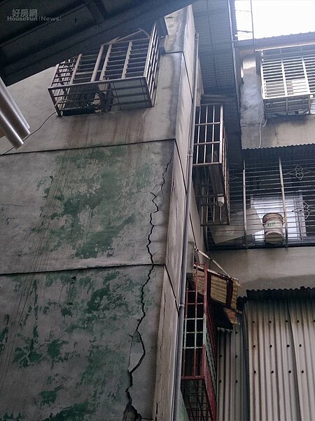 老屋補助。(擷取自愛新莊臉書社團)