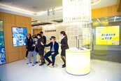 永慶房屋《i+智慧創新體驗館》像科幻電影般酷炫！臺大學生會來體驗