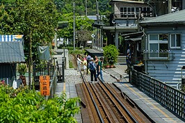 非假日的平溪站遊客不多，隨意走走逛逛反而會有意外的收穫。