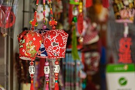 人生莫過於要知足、感恩與包容。