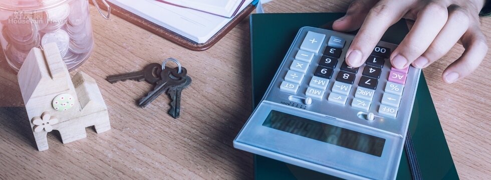 買房 交易 銀行 貸款 房市情境圖(大刊頭)