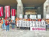 塭仔圳迫遷　違章廠高喊安置