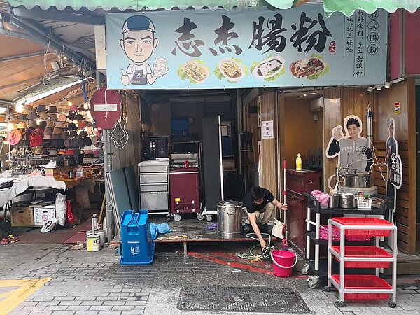 志杰腸粉決定結束「內用客服」 (圖片取自志杰腸粉臉書粉絲頁)