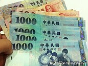 過年換新鈔囉！7大行庫及郵局今起開放　百元每人限百張