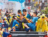 新北潑水節　藍營4巨頭參一腳