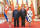 日媒：金正恩會習近平　提三請求