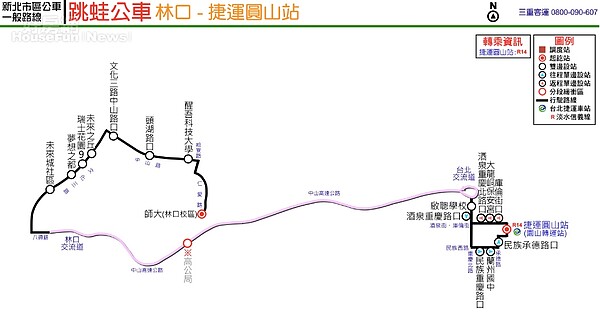 新北市府近年積極推「蛙跳公車」。（截自台北公車資訊站）