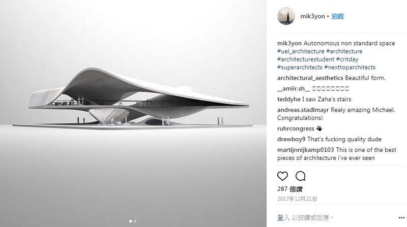 海螺館得標作品遭爆抄襲instagram用戶名為「mik3yon」的東倫敦大學學生的公開作品。