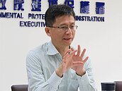 科學園區政策環評初審　通過