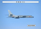 中共台海軍演當天　轟-6K繞飛台灣