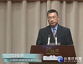 杜絕恐怖情人！政院通過糾纏行為防制法　最重可處3年徒刑