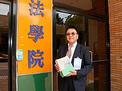 「稅務問題」影響台灣經濟　國家金璽獎學者這樣評論