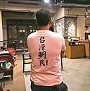 青農想婚…年收入兩百萬　卻因全年無休嚇跑對象