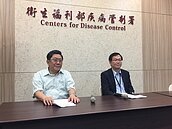 麻疹疫苗全台大缺貨　疾管署讓這些人先打