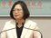 提升台灣投資環境 蔡英文：8月公布反貪關鍵報告