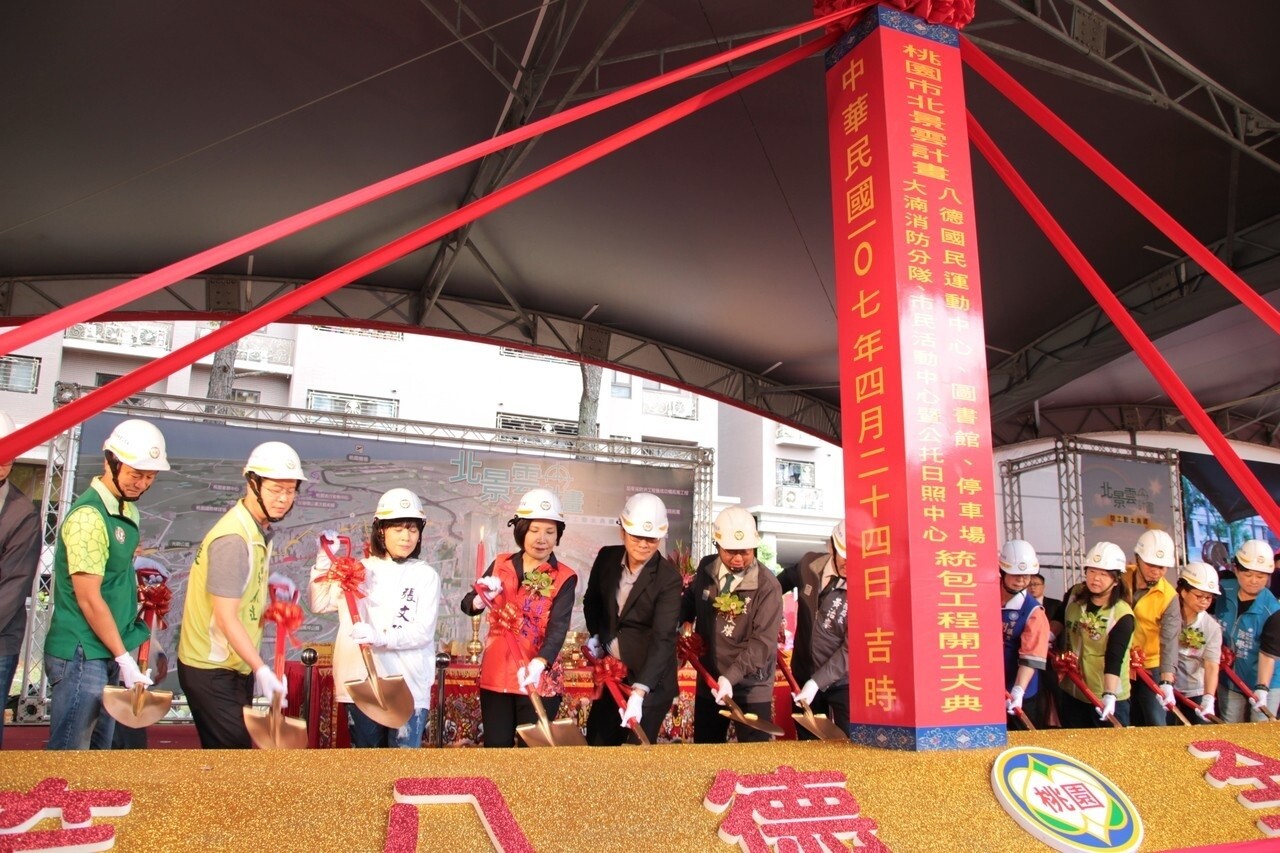 荒廢20多年的桃園八德北景雲營區,市府和國防部協調活用土地,昨動土。記者許政榆/攝影