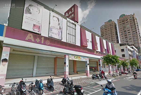 A+1精品百貨昨突宣布全數歇業。(圖/截圖自google map)