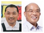 民進黨今提名　新北、竹縣、花蓮首長