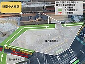 台中火車站廣場二階段工程　預計6月完工