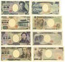 日圓貶破93　兩年半首見