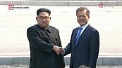 南北韓歷史峰會　北韓領導人首度跨越38度線