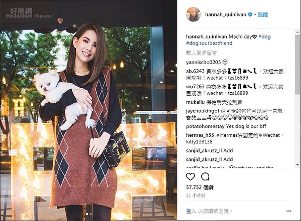 昆凌IG曬照飄孕位,網友猜測「懷孕了?」(圖/截圖自昆凌IG)