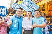 民進黨諷新北老腐朽國民黨嗆說鬼話