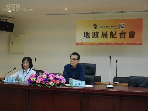 台北市地政局提出15公頃公有地開放公民參與土地活化提案政策（好房網News記者蔡孟穎／攝影）