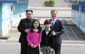 影／「文金會」趣味場面　花童、北韓攝影成話題