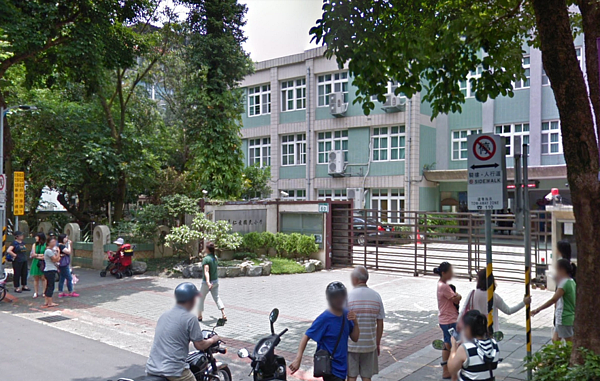 台北市仁愛國小(圖/翻攝自google map)