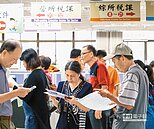 繳稅旺季到　刷卡優惠報您知