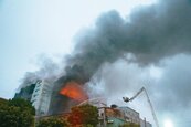 桃園大火消防員5死「為什麼大隊長官沒到就進火場」