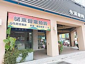 邱永漢書局　下月退出高雄市場