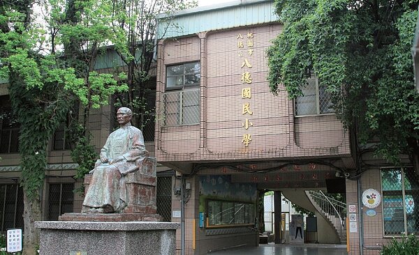 桃園市 八德區/餘屋仍多賣壓沉重 八德區公所生活圈