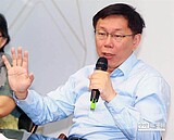 南港生技產業聚落BOT啟動