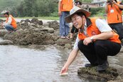 台東維護漁業資源　富山保育志工隊成立