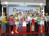 埔里火鶴、文心蘭盛開　南投大力推薦本土花卉